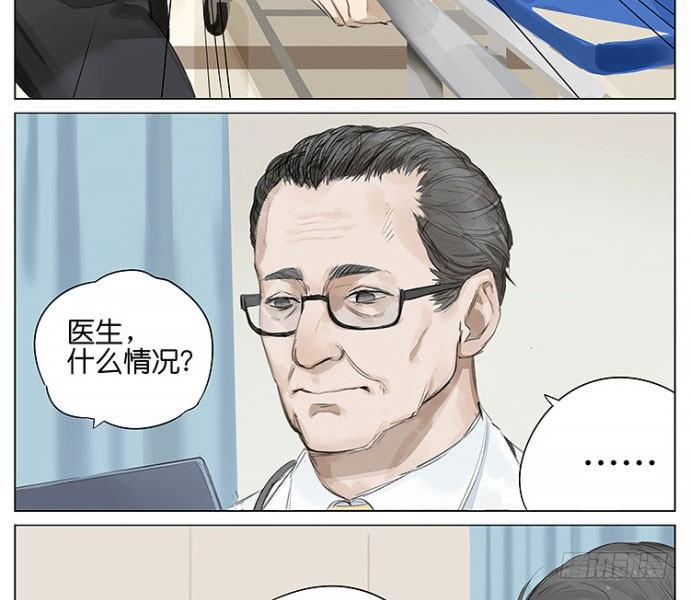 中秋特别篇7