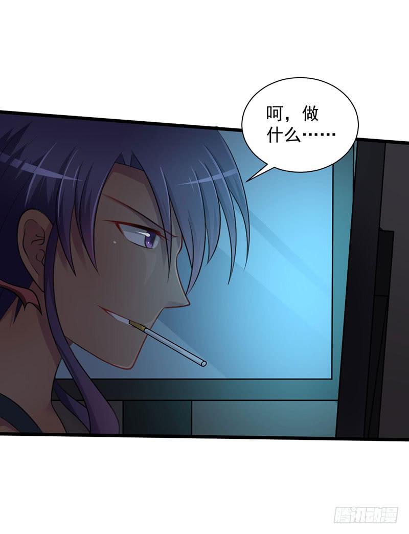08 入坑48