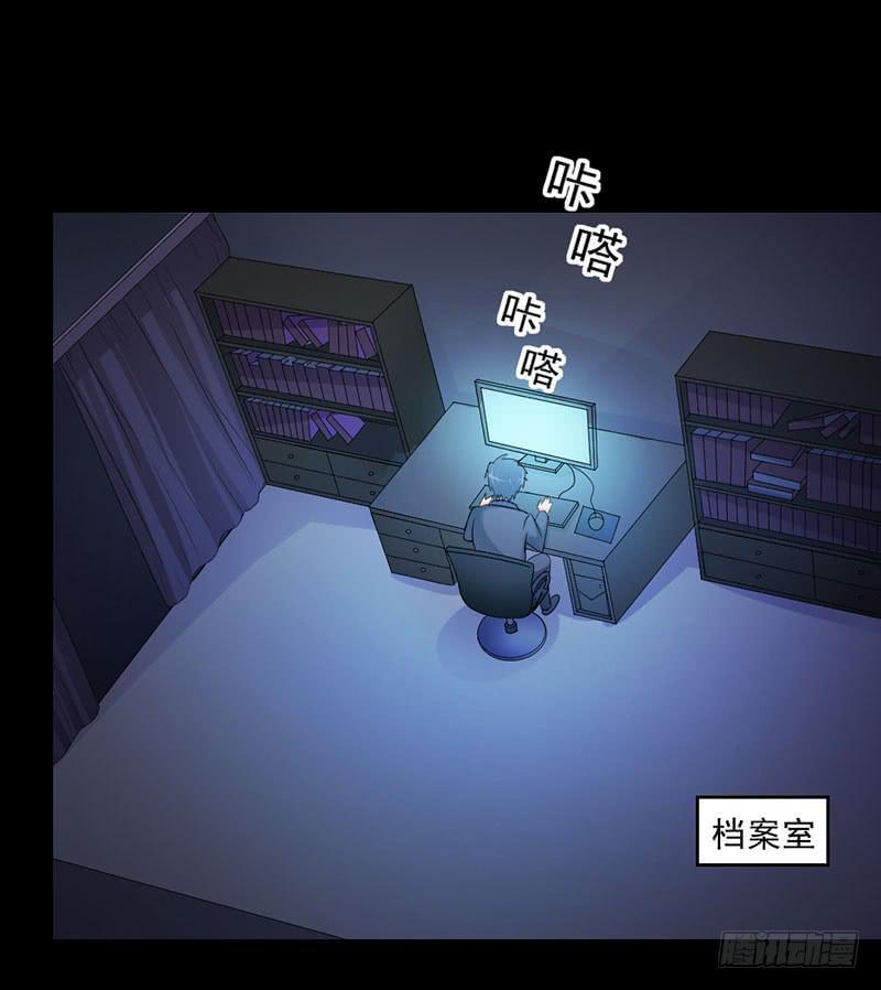 01 天降单身狗3