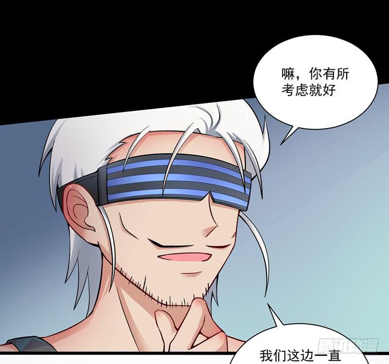 12 客人15