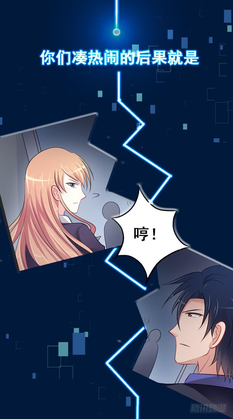 预告10
