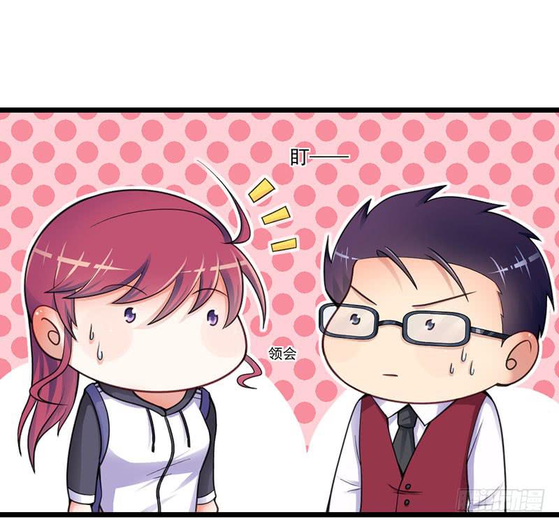 11 追捕10