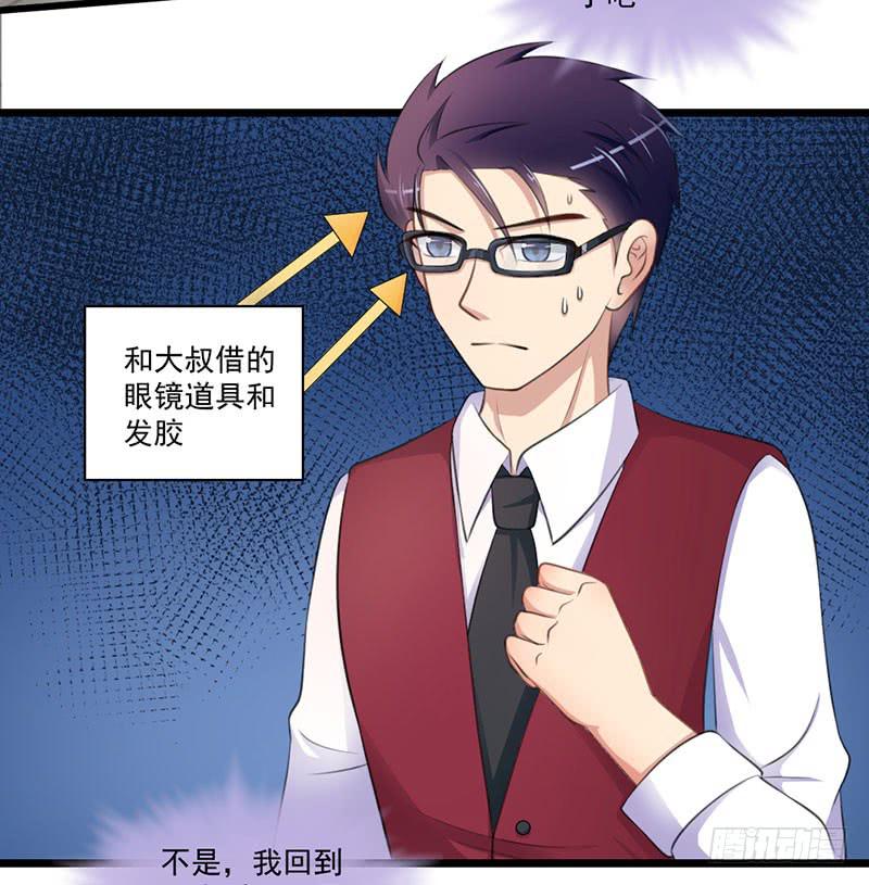 10 抓包39