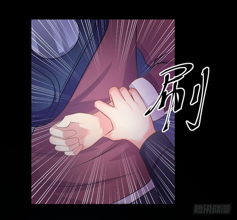 01 天降单身狗16