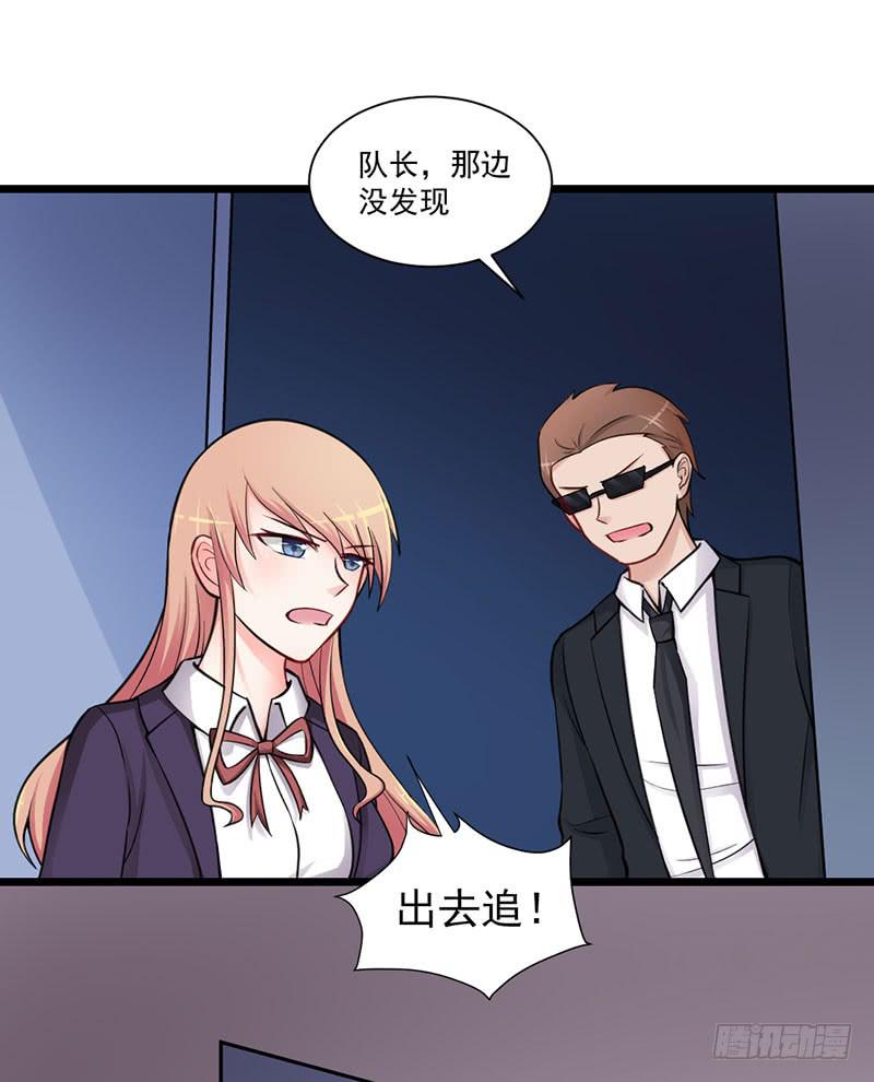 11 追捕20