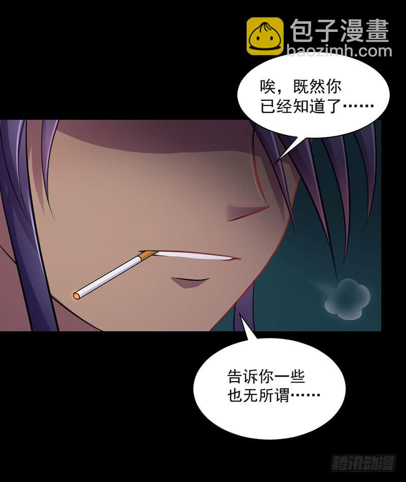 08 入坑31