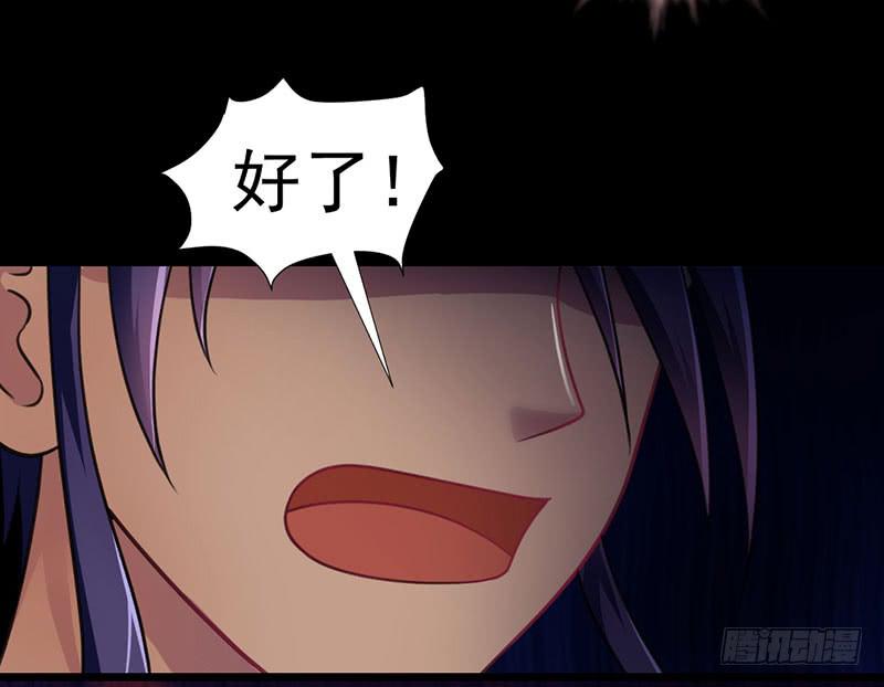 06 手环13