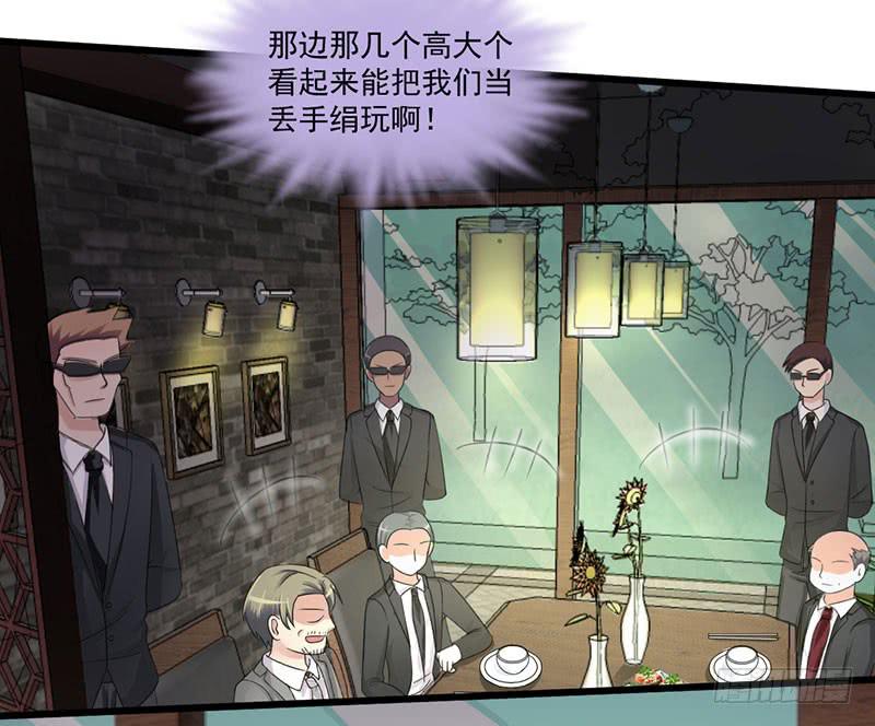 09 意外之人23