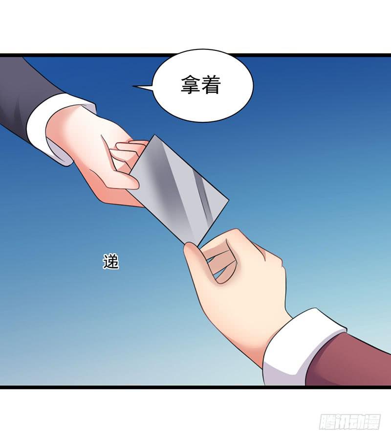 08 入坑40