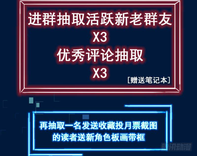 预告17