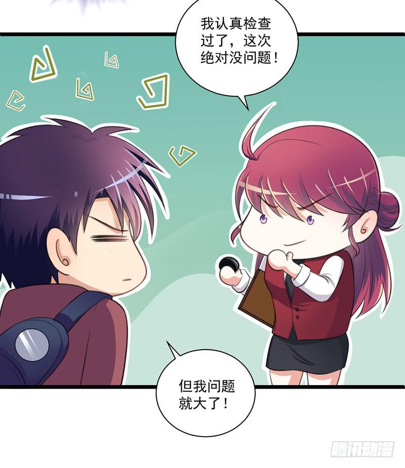 10 抓包5