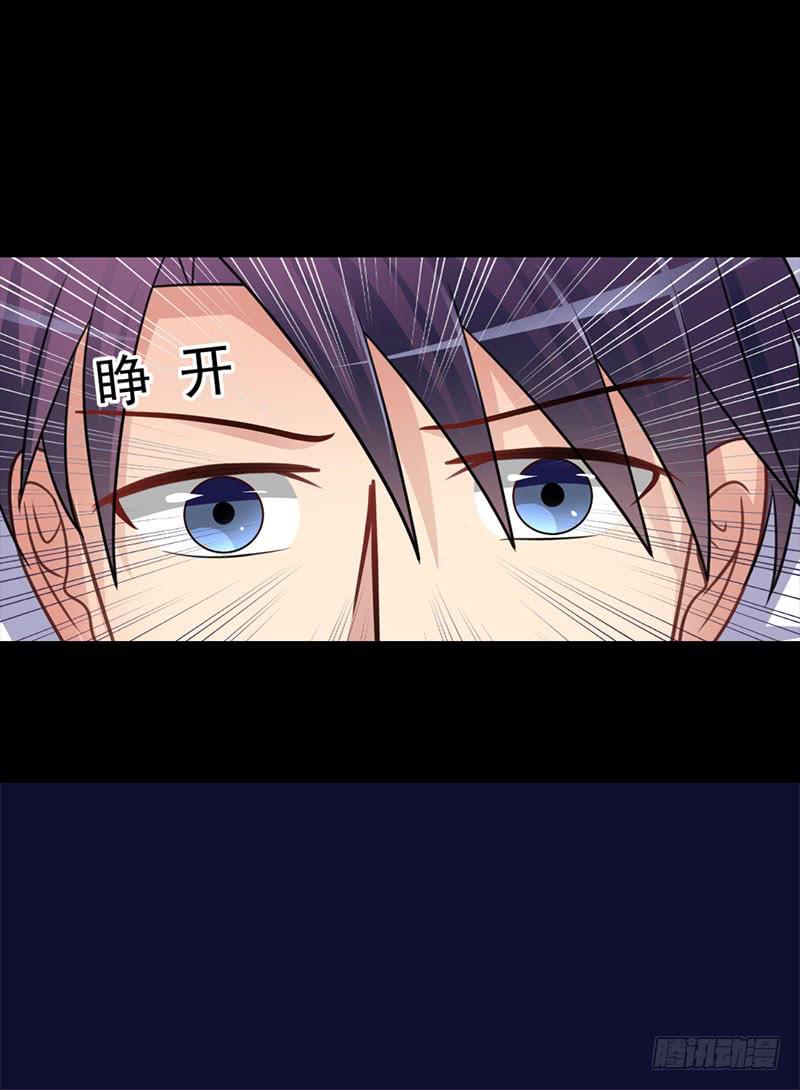 07 回忆24