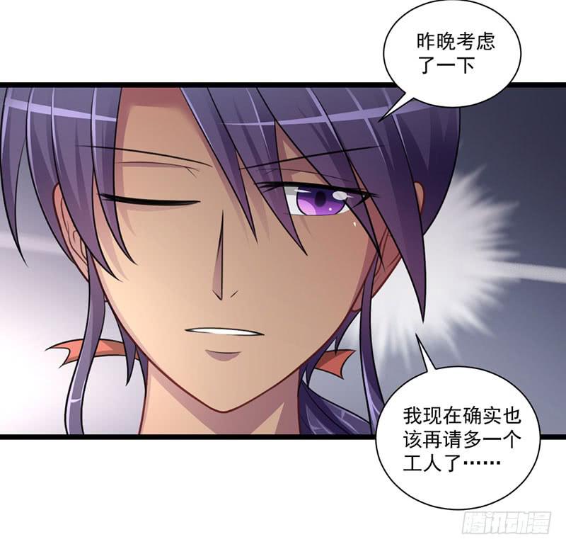 07 回忆34