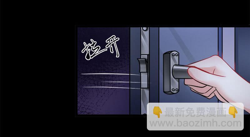 02 FFF病毒33