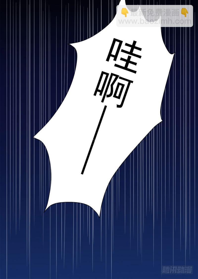 02 FFF病毒27