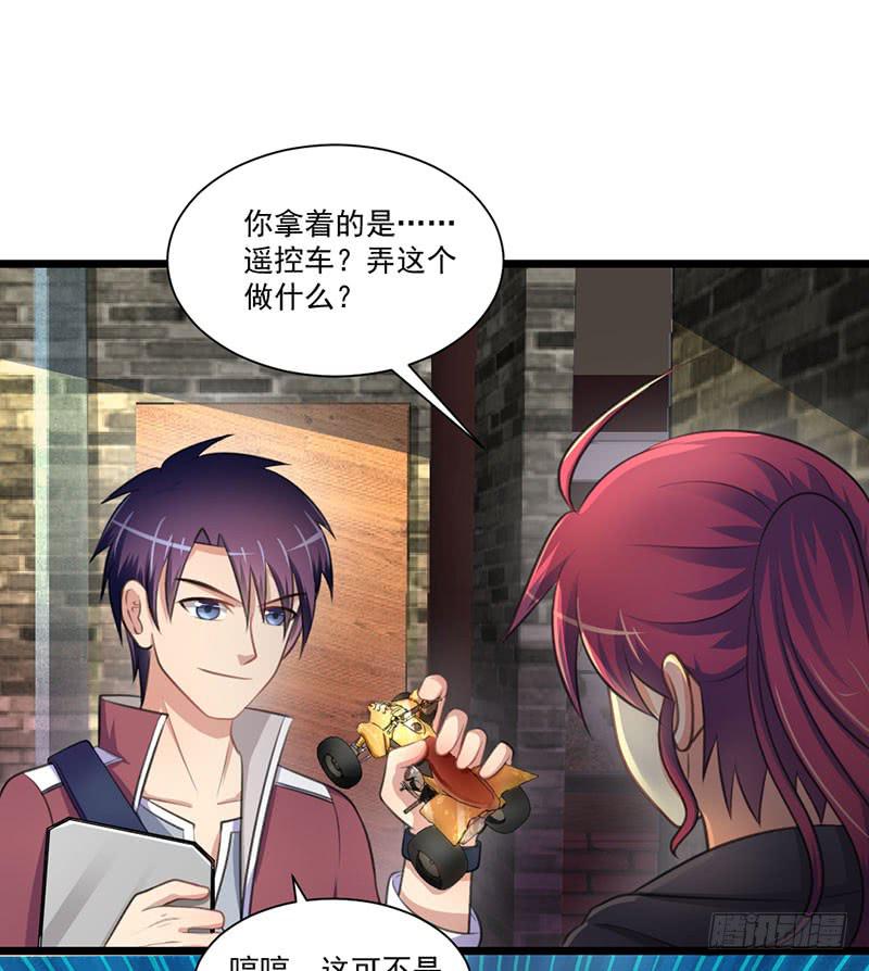 10 抓包26