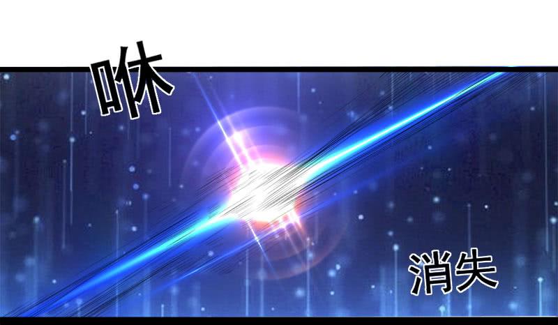 02 FFF病毒23