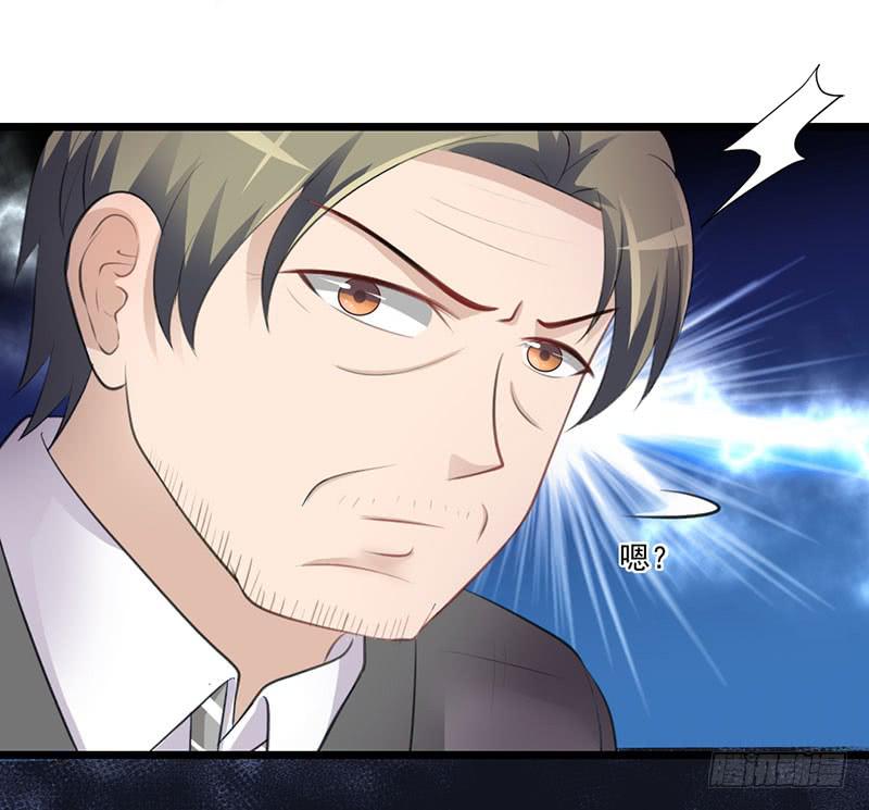 09 意外之人16