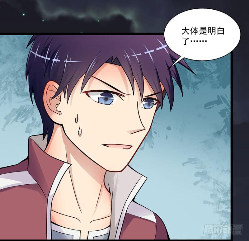 11 追捕31