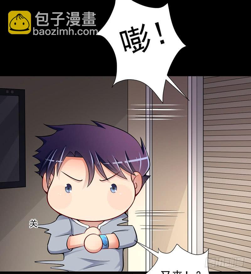 12 客人20