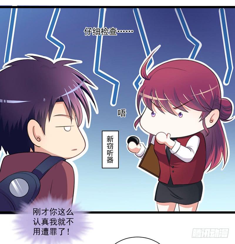 10 抓包4