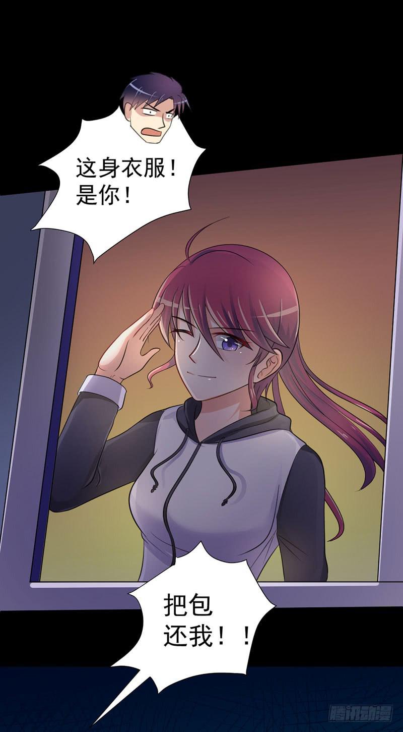 05 真香10