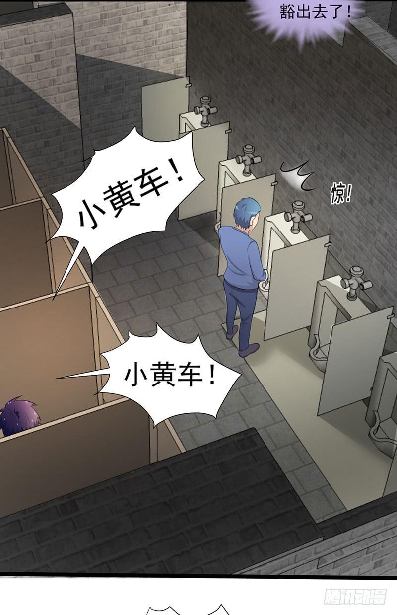 10 抓包21