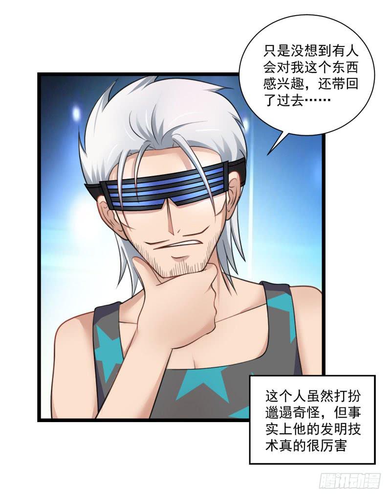 02 FFF病毒9