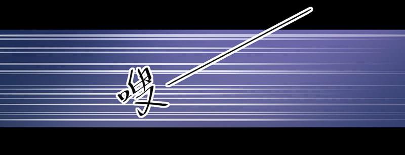 01 天降单身狗15