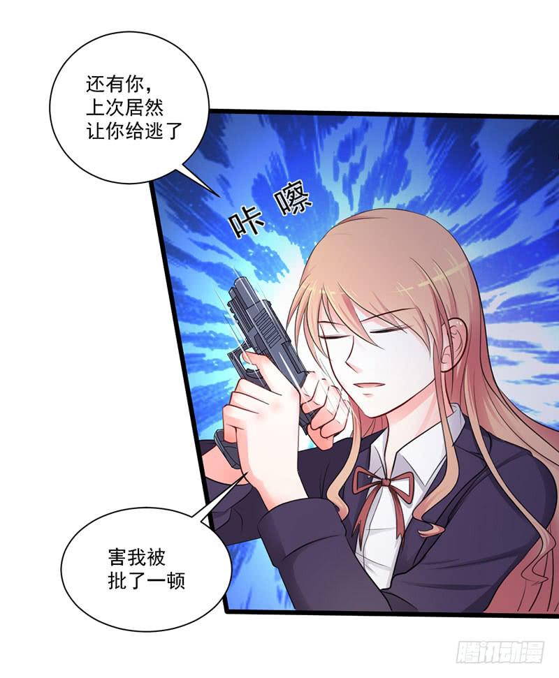 10 抓包62