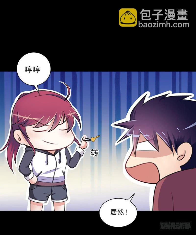 07 回忆9