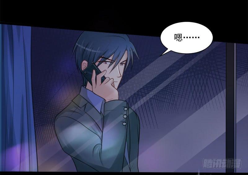 03 逃离魔爪32