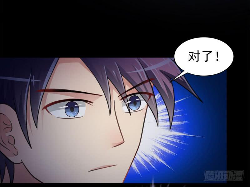 03 逃离魔爪6