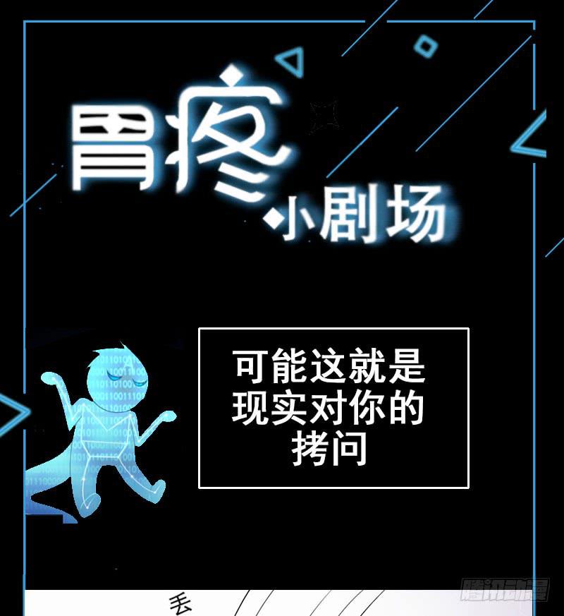 12 客人32