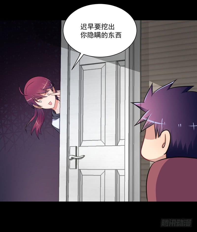 07 回忆10