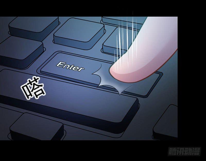 01 天降单身狗4