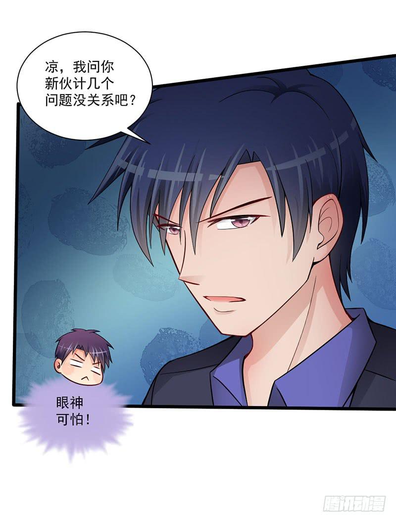 13 现编现卖15