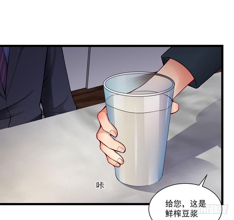 13 现编现卖12