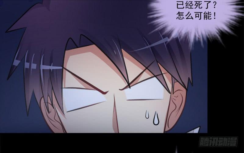02 FFF病毒29