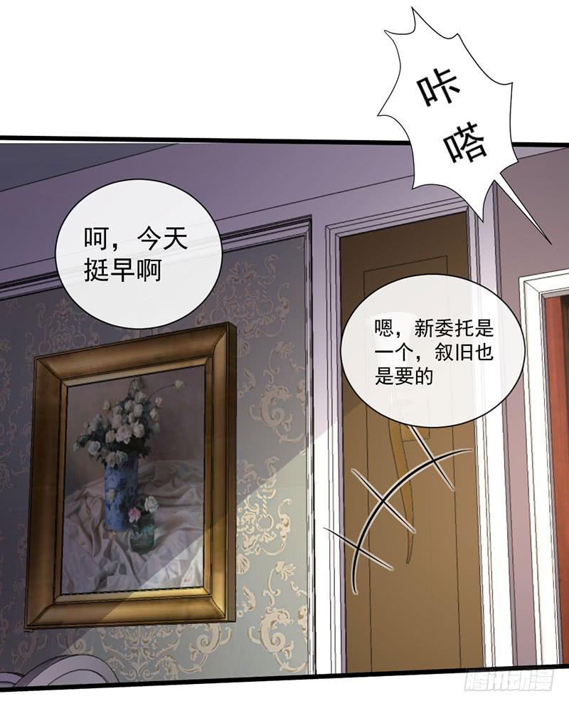 12 客人29