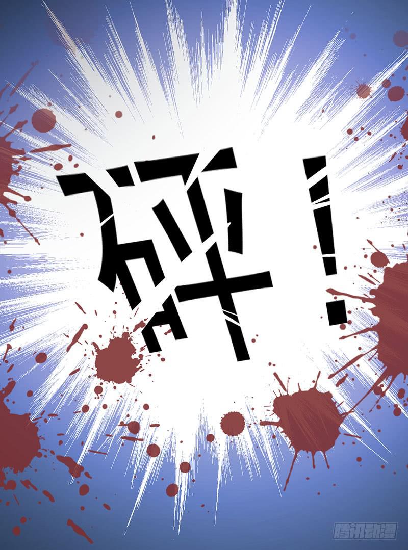 01 天降单身狗55