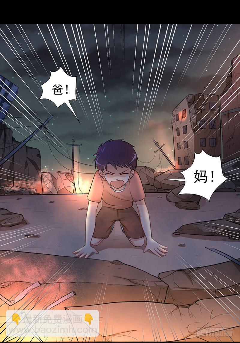 07 回忆19