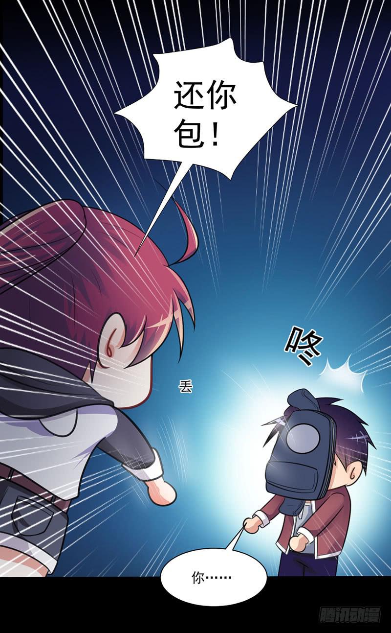 07 回忆5