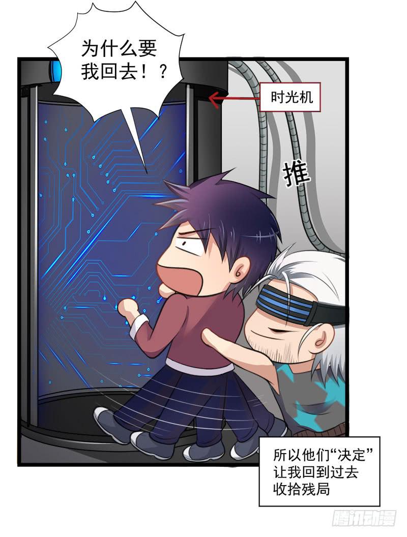 02 FFF病毒5