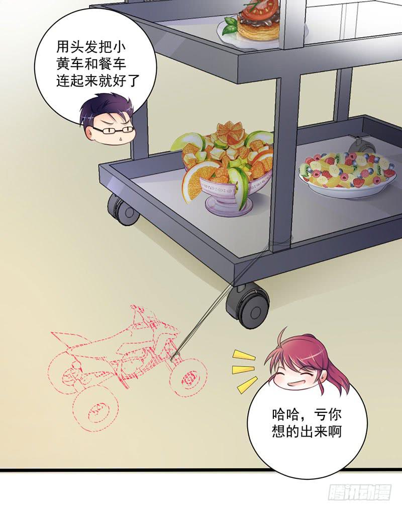 10 抓包45