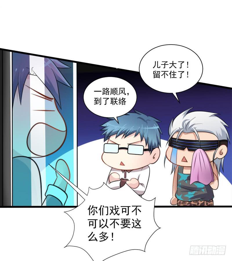 02 FFF病毒21