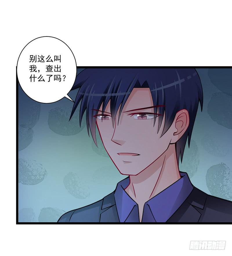 13 现编现卖30