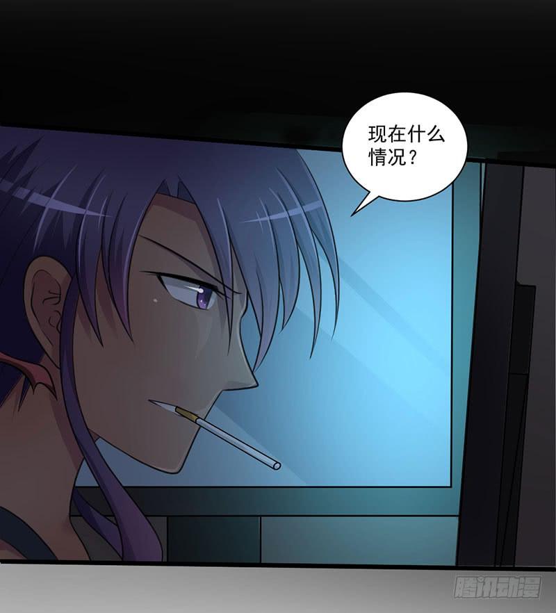 09 意外之人18