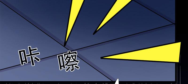 02 FFF病毒26
