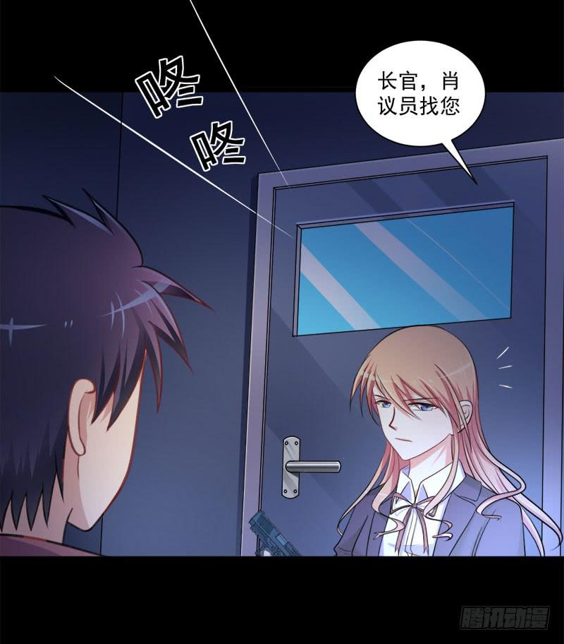 02 FFF病毒32